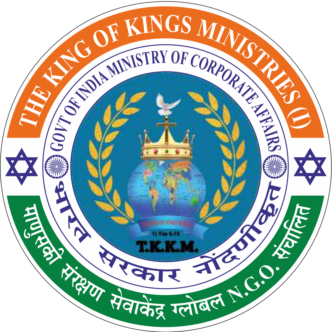 Screenshot 2025-08-14 at 2.59.17 PM