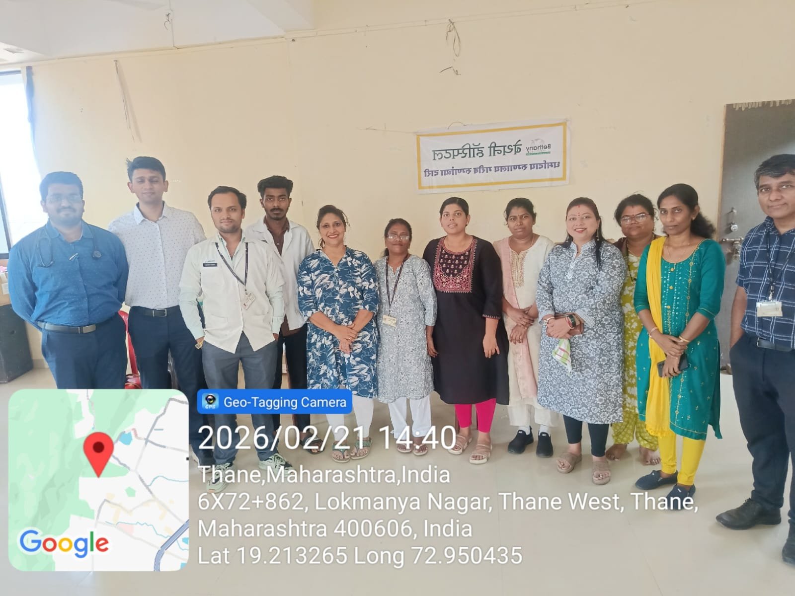 WhatsApp Image 2026-02-23 at 5.22.54 PM