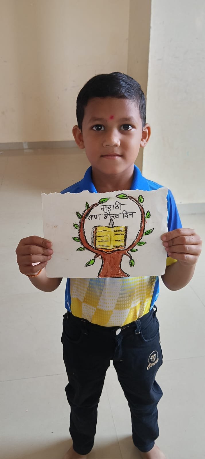 WhatsApp Image 2026-02-28 at 11.48.33 AM (1)