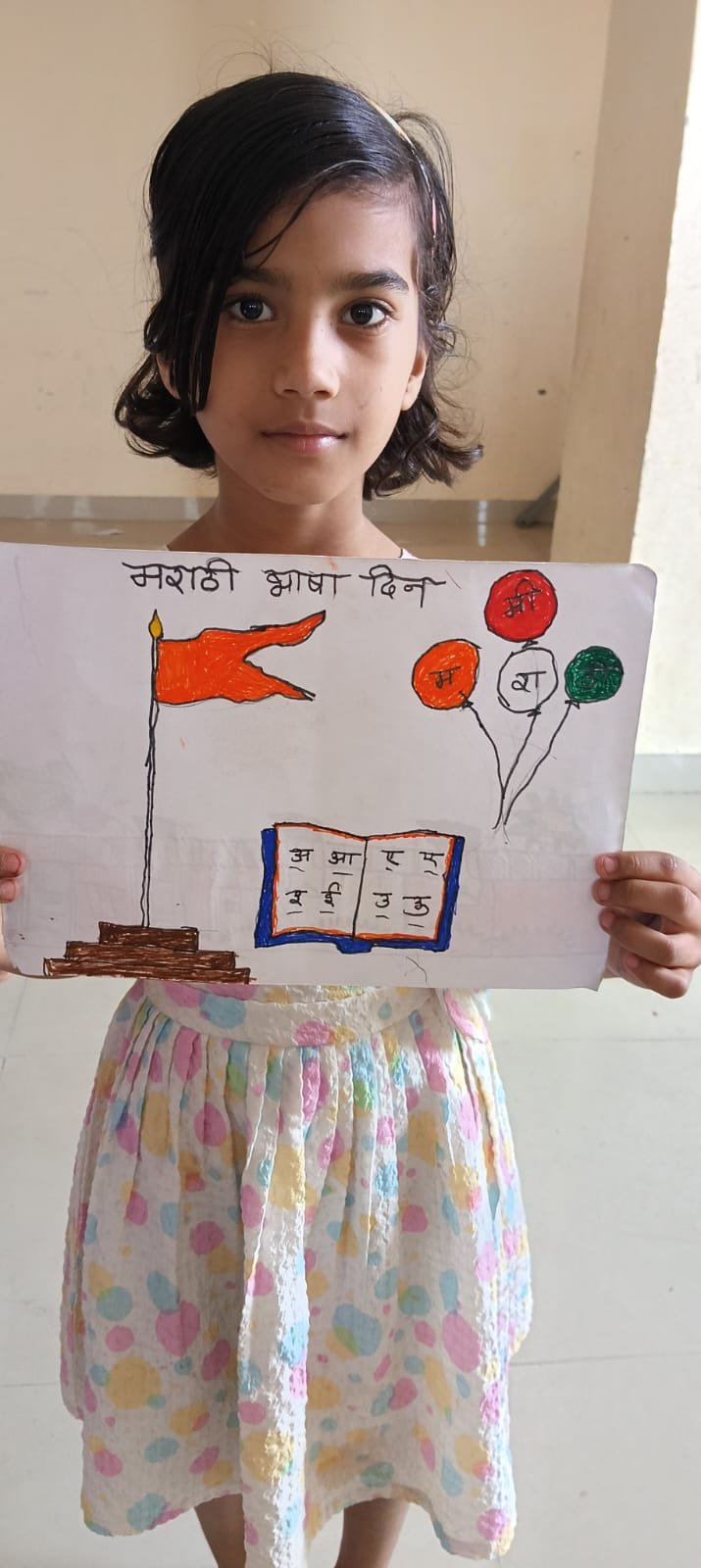 WhatsApp Image 2026-02-28 at 11.48.34 AM